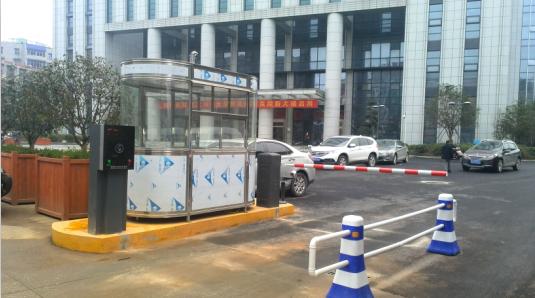 沈阳皇姑区沈阳皇姑区甘肃天水市停车收费系统
